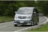 トヨタ アルファード 走り