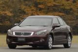 ホンダ 新型 インスパイア　エクステリア