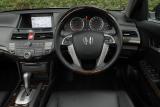 ホンダ 新型 インスパイア　Hondaインターナビシステム