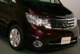 日産 セレナ フロントマスク
