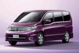 日産 セレナ  ハイウェイスター（フロントビュー）