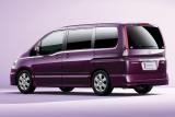 日産 セレナ ハイウェイスター（リヤビュー）