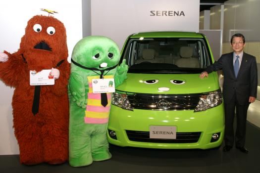 日産 セレナ ガチャピン仕様（非売品）