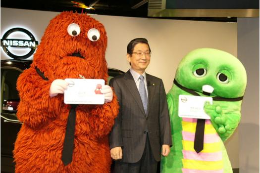 日産 新型セレナ発表会 ガチャピン ムック