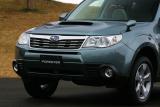 スバル 新型 フォレスター　フロントマスク