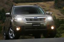 新型フォレスター　新車見積もり