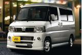 日産 クリッパー リオ エアロバージョン