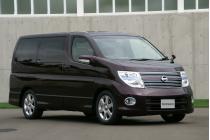 新車見積もり