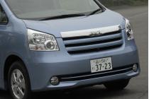 トヨタ ヴォクシー 新車見積もり