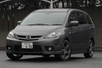 新車見積もり