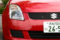 スズキ スイフトの新車見積もり