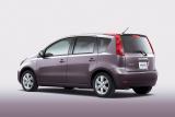日産 ノート エクステリア フロント