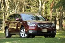 スバル 新型 アウトバック　新車見積もり