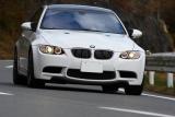 ＢＭＷ ３シリーズ エクステリア フロント