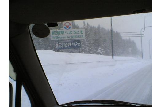 関越自動車道新潟県側