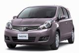 日産「ノート」 エクステリア フロント