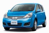 日産「ノート」 エクステリア フロント