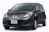 日産「ノート」 エクステリア フロント