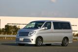 日産 エルグランド ライダー エクステリア