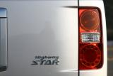 日産 エルグランド リヤコンビランプ