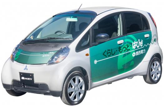 三菱 i MiEV(アイミーブ) エクステリア フロント