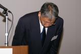07年「F1 日本グランプリ」での不手際を詫びる加藤 裕明 富士スピードウェイ(株) 代表取締役社長