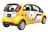 三菱 i MiEV（アイ ミーブ）／リア