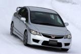 ホンダ 雪上試乗会 シビックタイプR エクステリア フロント
