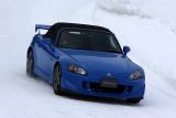 ホンダ 雪上試乗会 S2000 エクステリア フロント