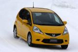 ホンダ 雪上試乗会 フィット エクステリア リヤ