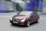 ジュネーブショー2008 メルセデス・ベンツ 新型 CLS クラス エクステリア フロント