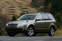 スバル フォレスター新車見積もり