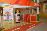 『セガ ワールド トレッサ横浜』でこぼこモータース 給油コーナー