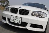 BMW 135iクーペ フロントマスク