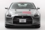 首都高速道路交通安全キャンペーン「ホメドライブ」 “東京スマートドライバー”オリジナルデザイン「NISSAN GT-R」 エクステリア フロント