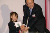 沖縄エコツアー賞　鈴木 愛渚ちゃん(4歳)