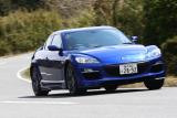 マツダRX-8　走り
