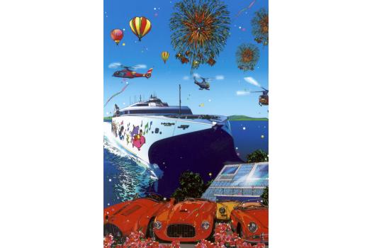 函館港開港150周年記念プレイベント!「津軽海峡・海と大空のフェスティバル」