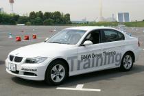 BMW 3シリーズ新車見積もり
