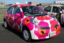 日産 マーチ 新車見積もり