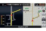 日産純正ナビゲーション・オーディオ2008モデル 画像 