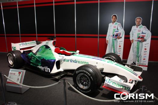 「自動車技術展：人とくるまのテクノロジー展 2008」特別展示されたホンダF1「RA108」