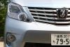 トヨタ アルファード フロントマスク