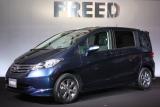 ホンダ 新型コンパクトミニバン「FREED（フリード）」 画像 エクステリア フロント