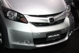 ホンダ 新型コンパクトミニバン「FREED（フリード）」 画像 エクステリア フロント