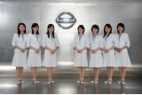 2008年度「日産ミスフェアレディ」10期 福岡勤務者