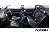 【日産 ティアナ 画像】 インテリア シート