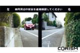 【日産 ティアナ 画像】 フロントサイドビューモニター