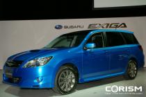 スバル 新型ミニバン エクシーガ 新車見積もり