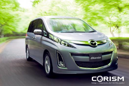 マツダ ビアンテ 画像集】 ビアンテの個性溢れる外観とクラストップの